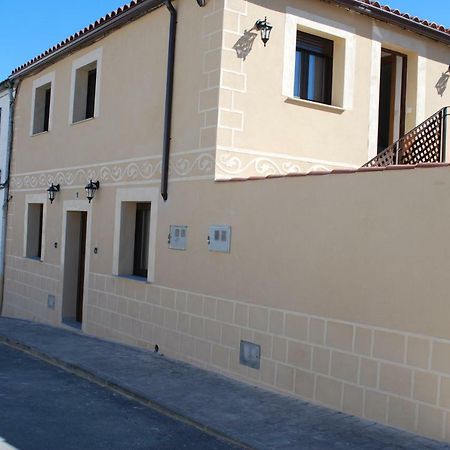 Apartamentos Rurales El Trillo Мальпартіда-де-Пласенсія Екстер'єр фото