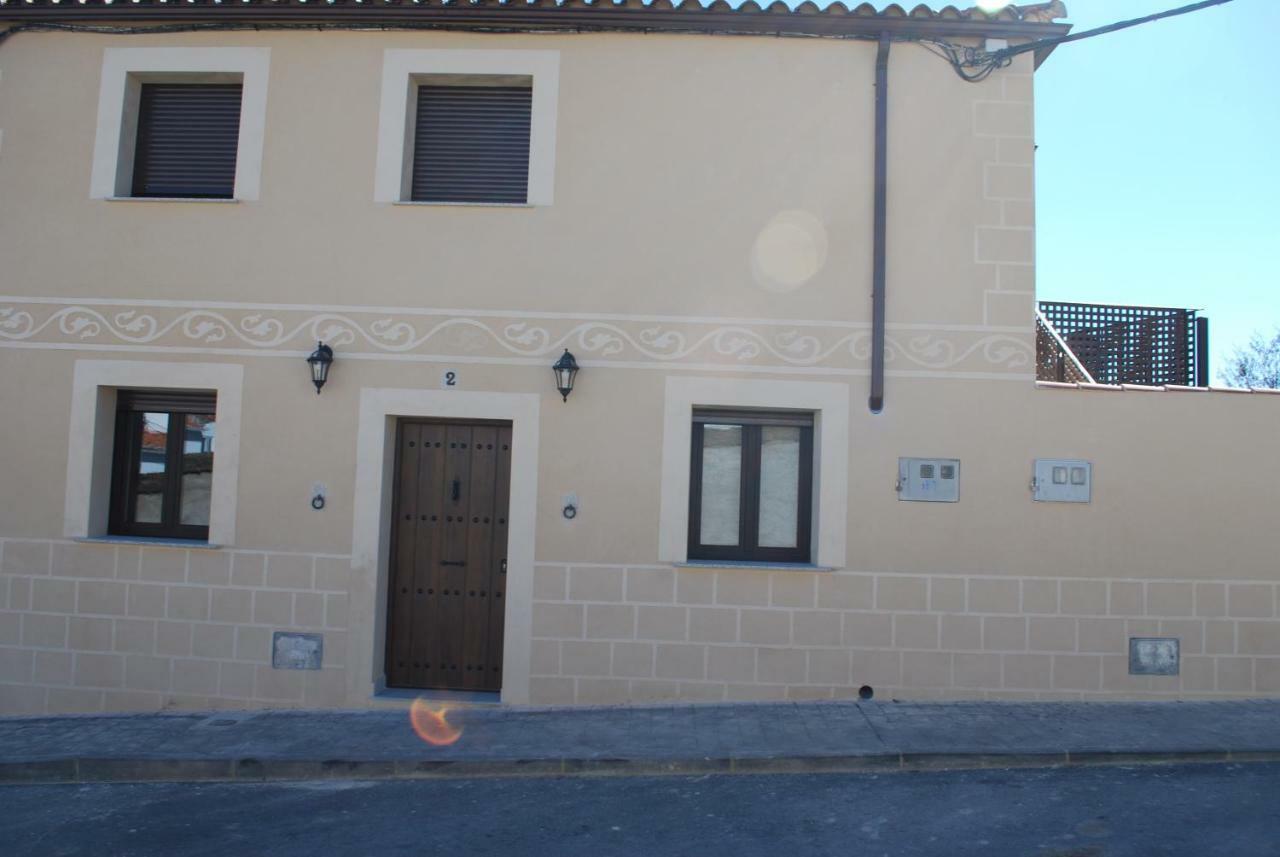 Apartamentos Rurales El Trillo Мальпартіда-де-Пласенсія Екстер'єр фото